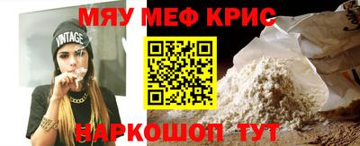 скорость mdpv Новодвинск