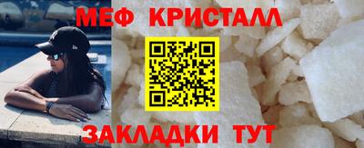скорость mdpv Новодвинск