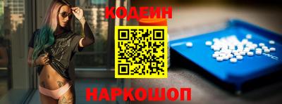 скорость mdpv Новодвинск