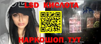 скорость mdpv Новодвинск