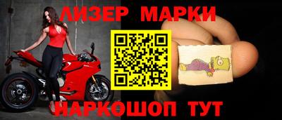 скорость mdpv Новодвинск