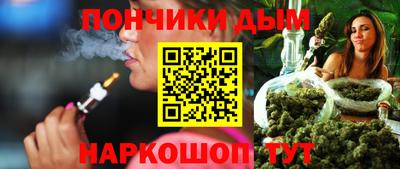 стафф Новокубанск