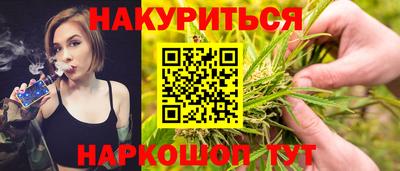 скорость mdpv Новодвинск