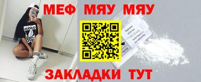 скорость mdpv Новодвинск